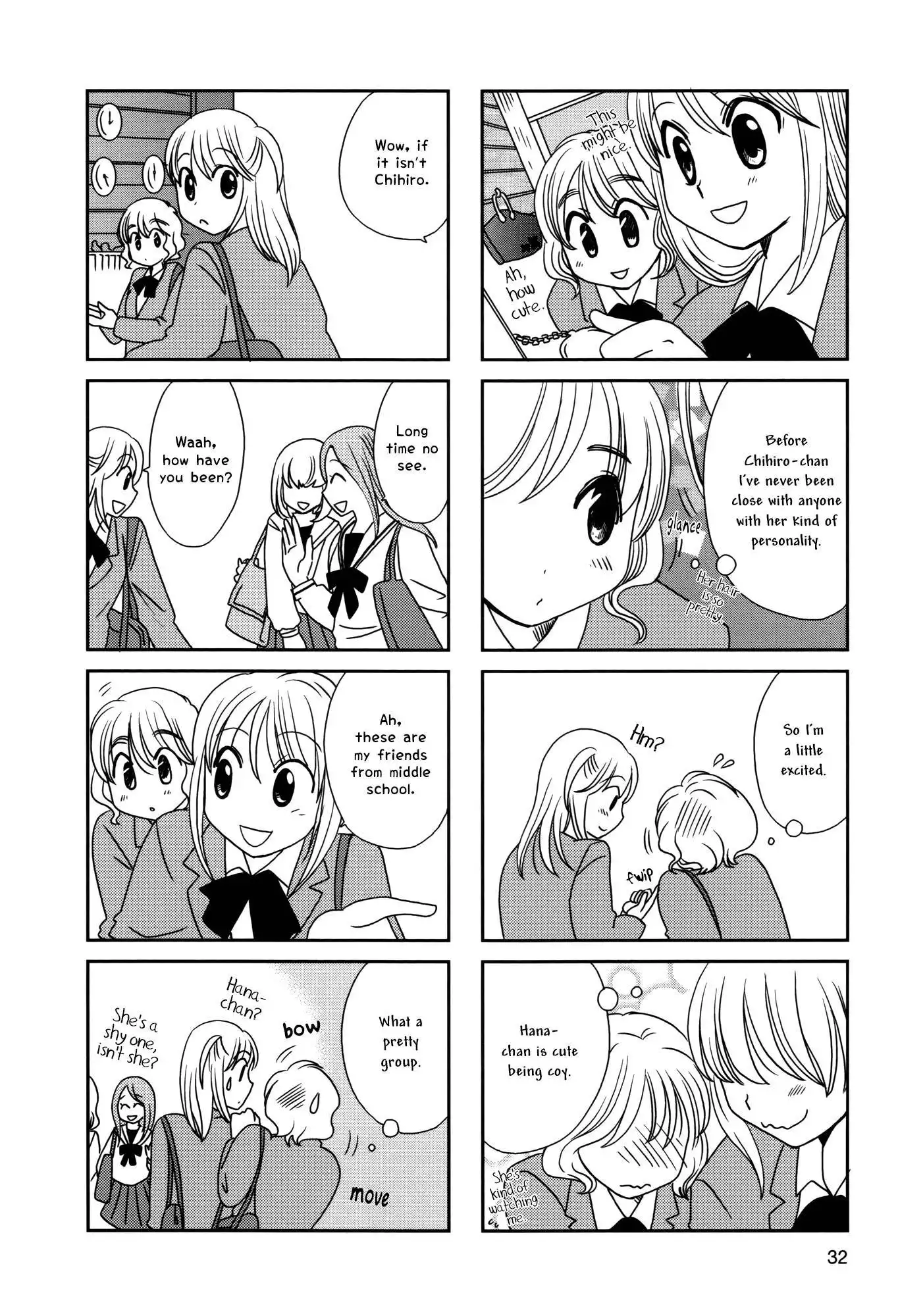 Morita-san wa Mukuchi Chapter 97 3